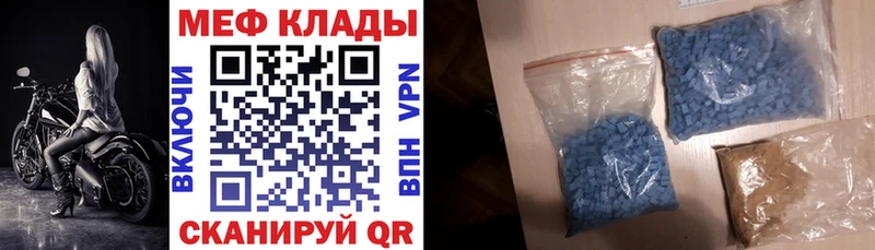 Какие есть наркотики Струнино A PVP  Меф мяу мяу  кракен рабочий сайт  КОКАИН 