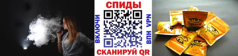 купить цена Струнино БУТИРАТ буратино