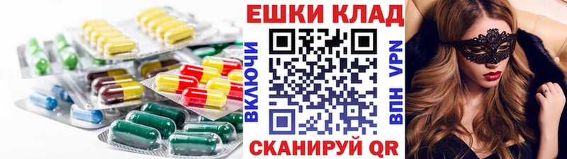 Экстази louis Vuitton  omg зеркало  Струнино 
