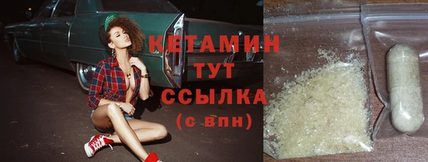 марки nbome Нефтекумск