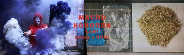 MDMA Абдулино