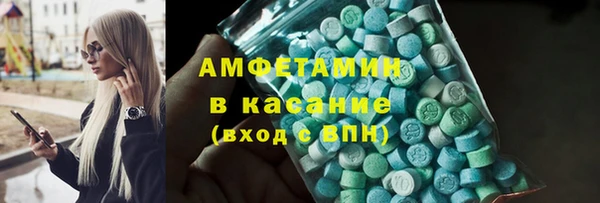 кристаллы Нея