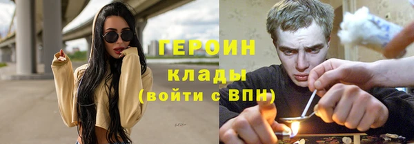 кокс Абинск