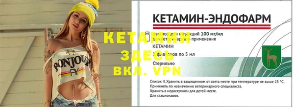 мдма Нефтегорск
