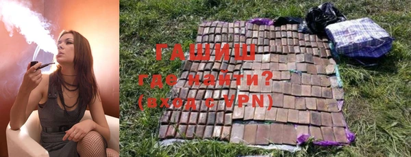 кокс Абинск