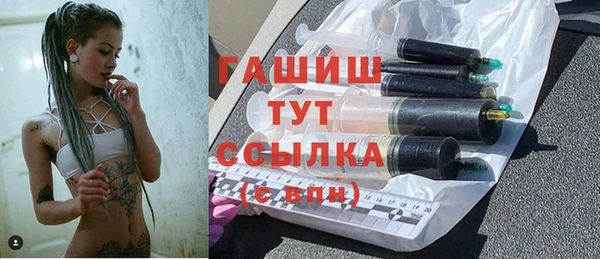 марки nbome Нефтекумск
