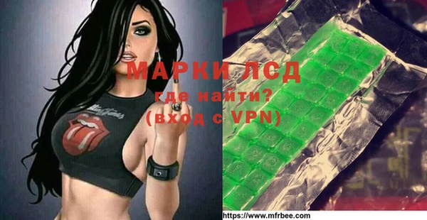 кокс Абинск