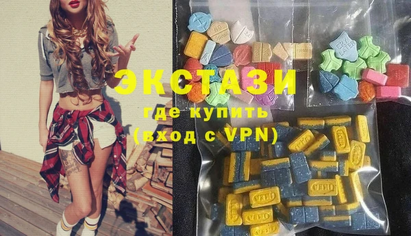 марки nbome Нефтекумск
