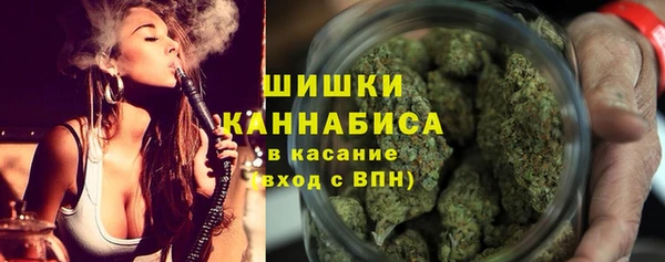марки nbome Нефтекумск
