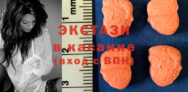 мдма Нефтегорск