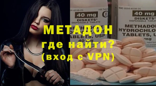 марки nbome Нефтекумск
