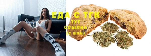 кокс Абинск