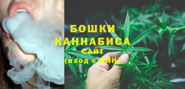 кристаллы Нея